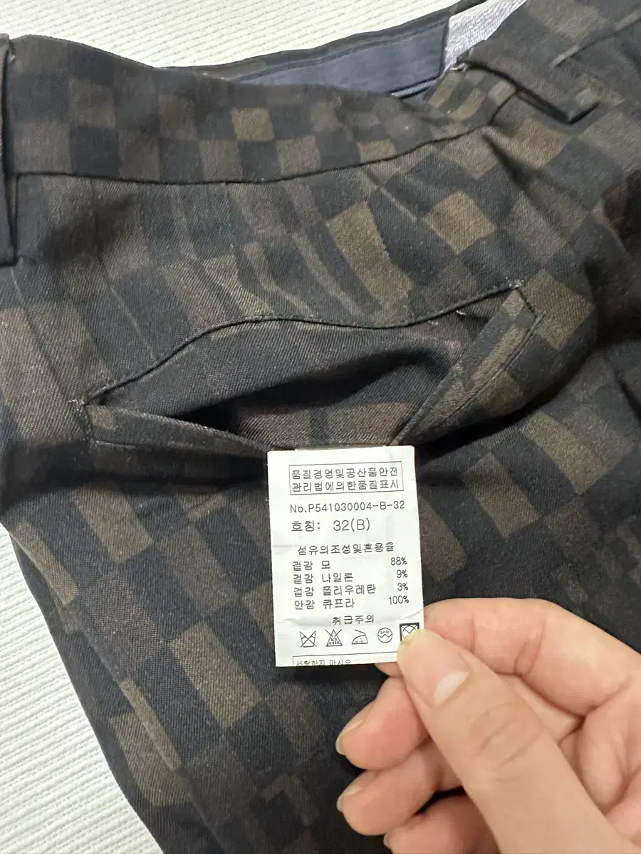 Product Details - 9