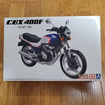 CBX400F NC07 '81 프라모델 1/12