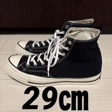 Converse All Star LGCY Hi 'Black'