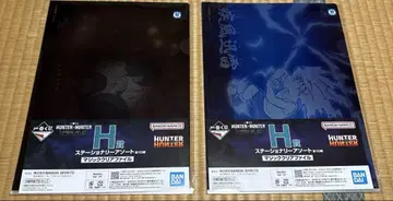 HUNTER x HUNTER 제일복권 H상 스테이션 모듬