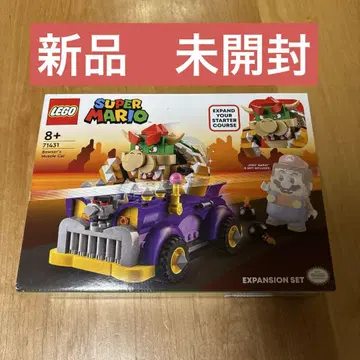 [ 미개봉 새상품 ] LEGO 슈퍼 마리오 쿠파 하이웨이 카