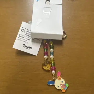 우사하나 아베일 백참
