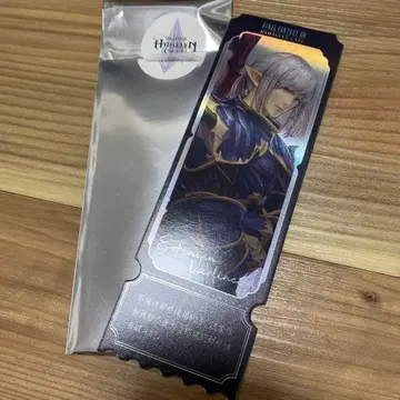 레어 FF14 중국 한정판 에스티니안 오로라 티켓 책갈피 2종