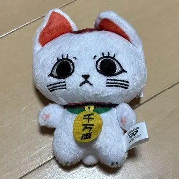 단단단 터보 바바아 치밋토모누이