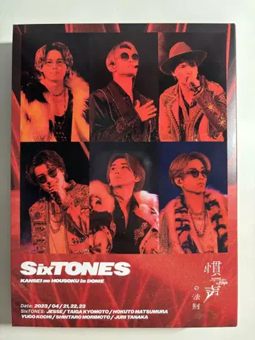 SixTONES 관성의 법칙 DVD