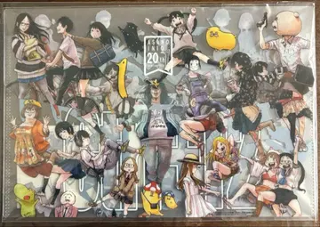 오야스미 푼푼 아사노 이니오 클리어 티켓 폴더 클리어 파일 한정품