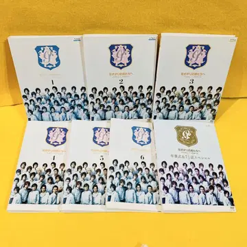 꽃보다 남자 이케멘 파라다이스 (SP 포함) DVD 전 7권