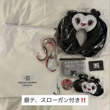 TWICE 업그레이드 후쿠오카