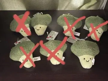 DAISO 봉제 인형 키체인 브로콜리 모음