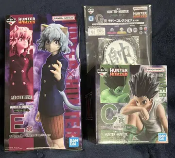 HUNTER x HUNTER 제일복권 곤 피토 피규어