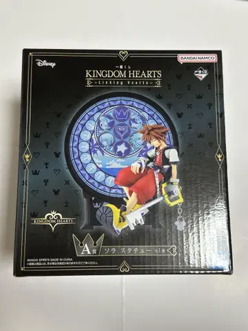 KINGDOM HEARTS 소라 동상 A상 제일복권