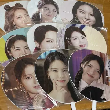 NiziU 아야카 부채 메키하피 스테스테 테쿠피쿠 팝업 U