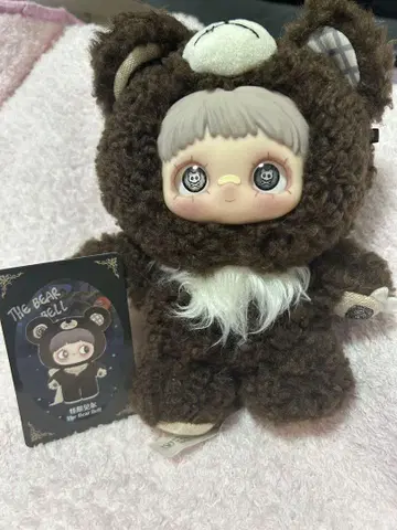 MayMei 암흑 삼림