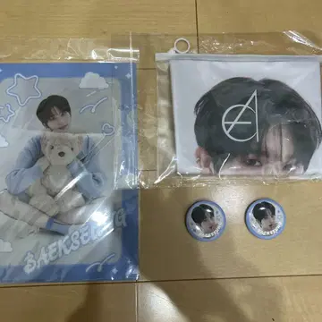 EPEX BAEKSEUNG (백승) 클리어 파일 사진 슬로건 등