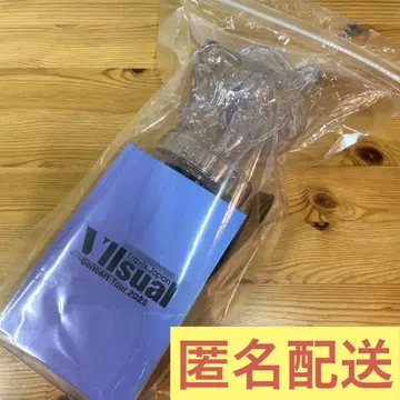 Travis Japan 응원봉 viisual 2025