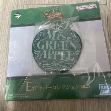 제일복권 Mrs. GREEN APPLE E상 러버 컬렉션