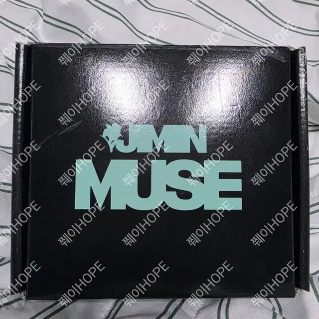 방탄 지민 JIMIN 뮤즈 MUSE 아미데이 ARMY DAY 기프트 양도
