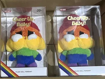 CRYBABY CHEER UP.BABY! 봉제 인형 펜던트 2개