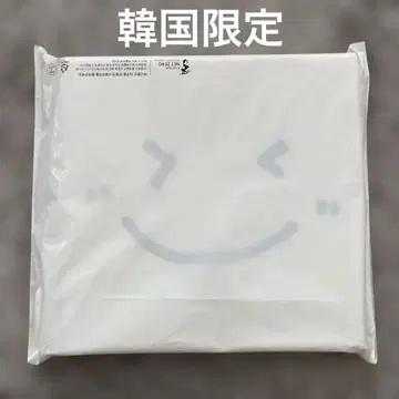 TWICE 다현 두부 매트 두부 쿠션 READY TO BE