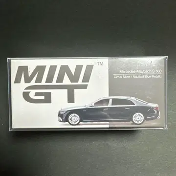 MINIGT 메르세데스 마이바흐 S 680 절판 하드 케이스 포함