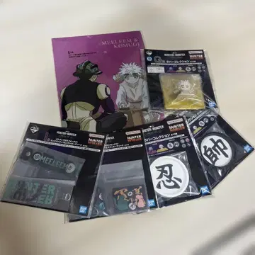 HUNTER x HUNTER 제일복권 메르엠 코무기 세트