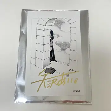 파라키스 폴라로이드풍 브로마이드 레어 야자와 아이 선생님 금박 사인 포함