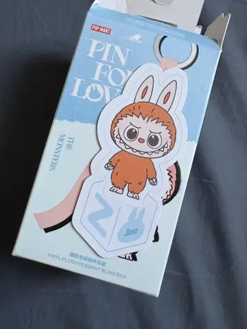 러브브 PIN for LOVE 봉제 인형 펜던트 [ Z ]