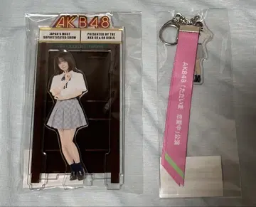 AKB48 카와무라 유이 극장 고마워 키링 & 아크릴 스탠드