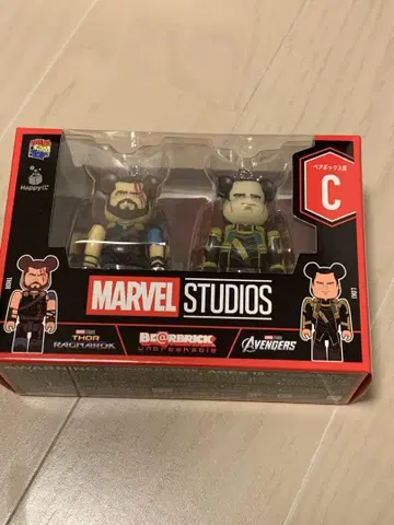 MARVEL STUDIOS BE@RBRICK 제일복권 c상