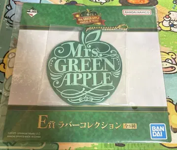제일복권 Mrs. GREEN APPLE E상 러버 컬렉션