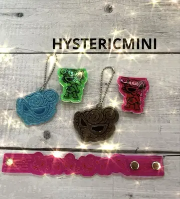 HYSTERICMINI 굿즈 세트