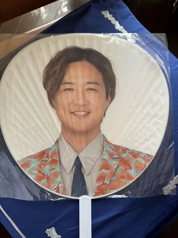 순열 부채 약 30cm