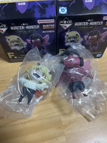 HUNTER x HUNTER 제일복권 F상