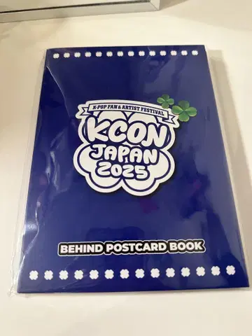 [ 빠짐 없음 ] KCON JAPAN 2025 JO1 엽서 세트