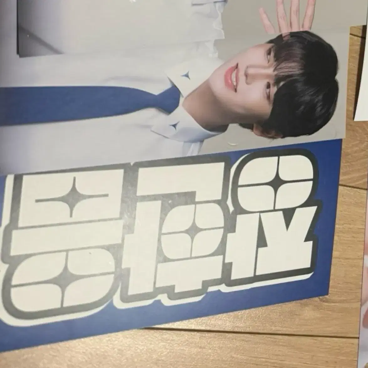 Doyoung Doors solo concert four-leaf clover cushion sealed