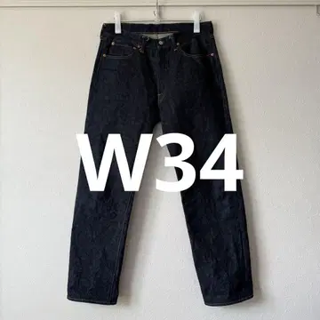 DENIME 드님 Lot 221 데님 W34 팬츠