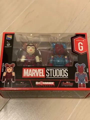 MARVEL STUDIOS BE@RBRICK 해피 복권 G상
