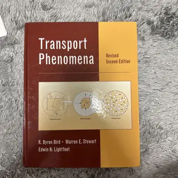Transport Phenomena