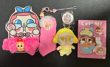 Cry Baby 크라이베이비 굿즈 세트