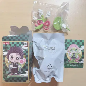 귀멸의 칼날 POPMART 팝마트 칸로지 미츠리