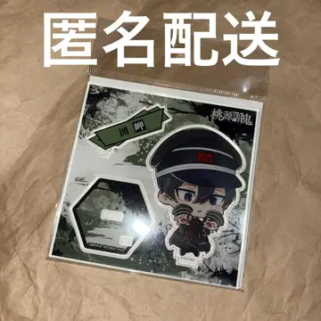 도겐안키 이와이 미사키 아크릴 스탠드 mini 아키타 쇼텐