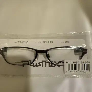 PlusMix PX-13537 안경 54-16-132 360