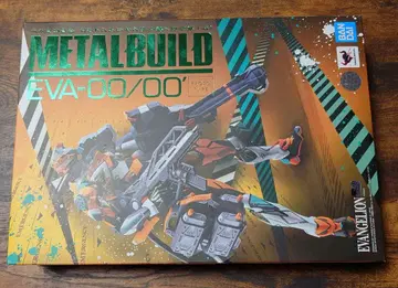 METAL BUILD 에반게리온 초호기 초호기 개조
