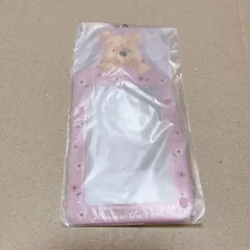 카드 홀더 푸우
