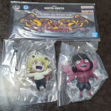 HUNTER x HUNTER 1번 복권 피규어 F상 푸후 유피 2체 세트