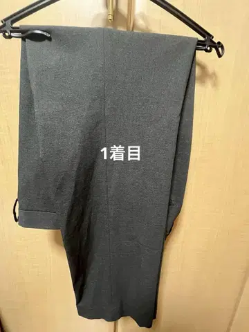 UNIQLO 다크 그레이 감동 팬츠 88 x 76 2벌