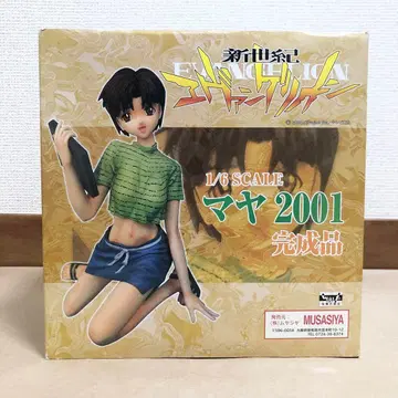 야마토야 에반게리온 이부키 마야