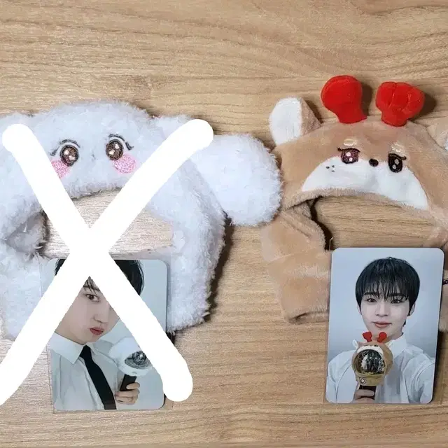 온앤오프 응원봉 커버 노얌이