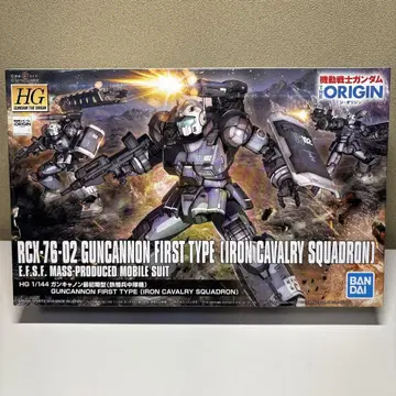 HG 1/144 건캐논 최초기형 (철기병중대기)