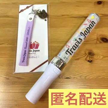 Travis Japan 응원봉 선물 스트랩